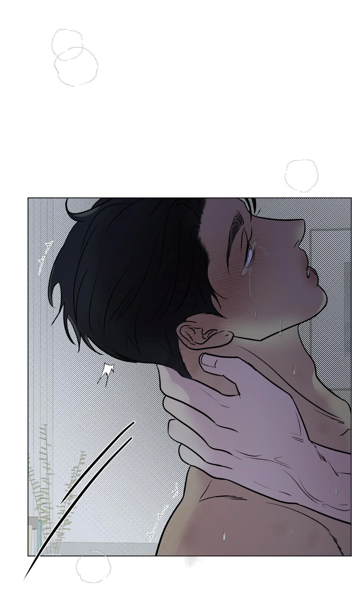 Kick your heart Chapter 33 Trang 13