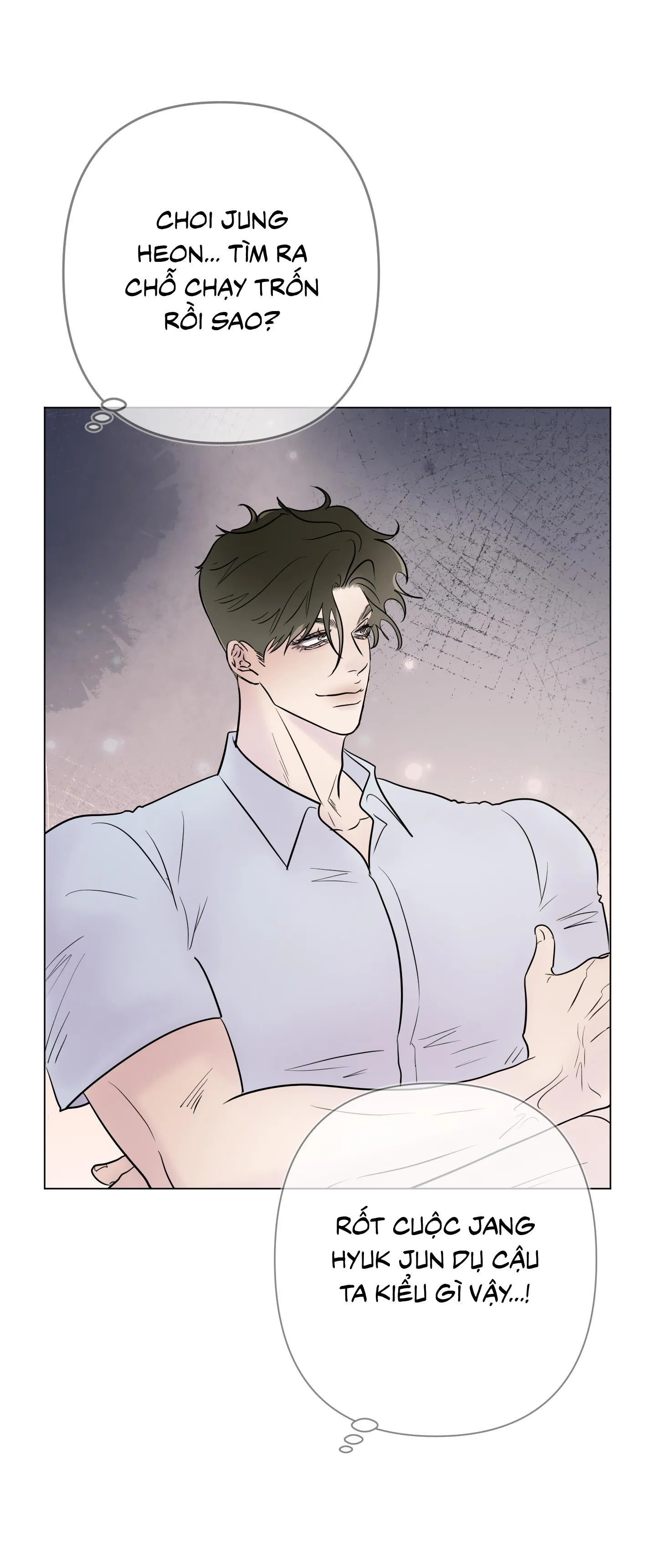 Kick your heart Chapter 33 Trang 67