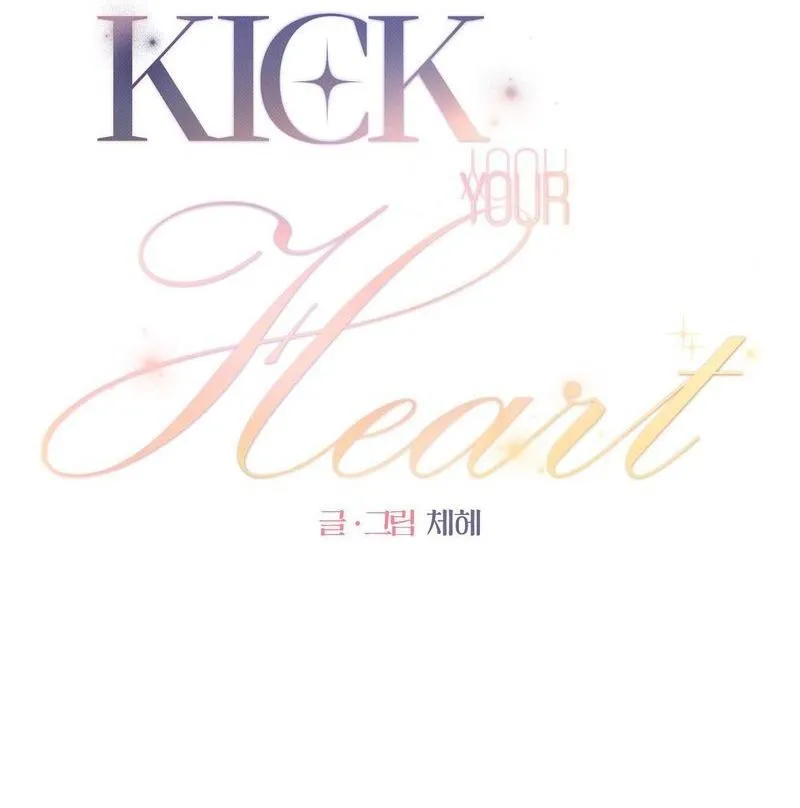 Kick your heart Chapter 37 Trang 16