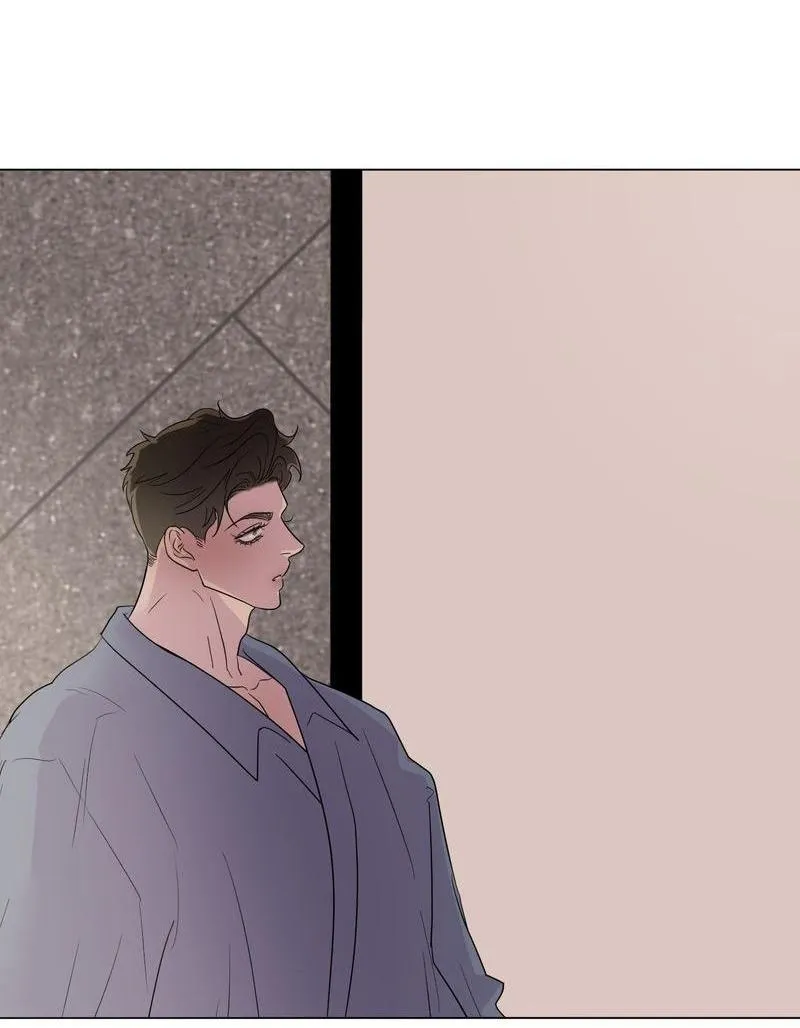 Kick your heart Chapter 37 Trang 64