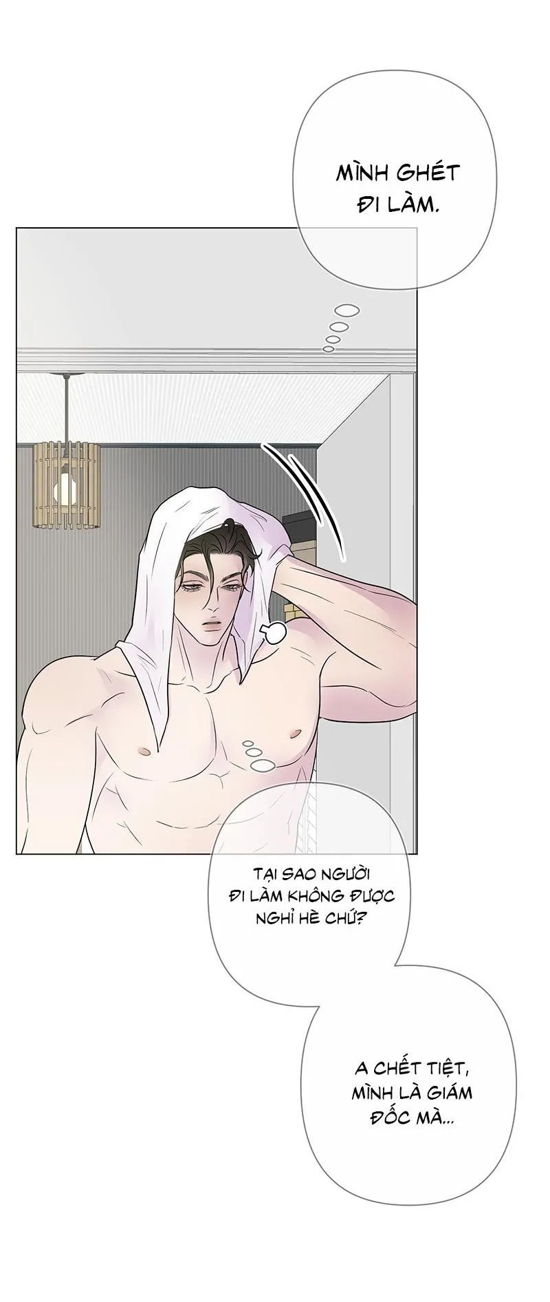 Kick your heart Chapter 38 Trang 13