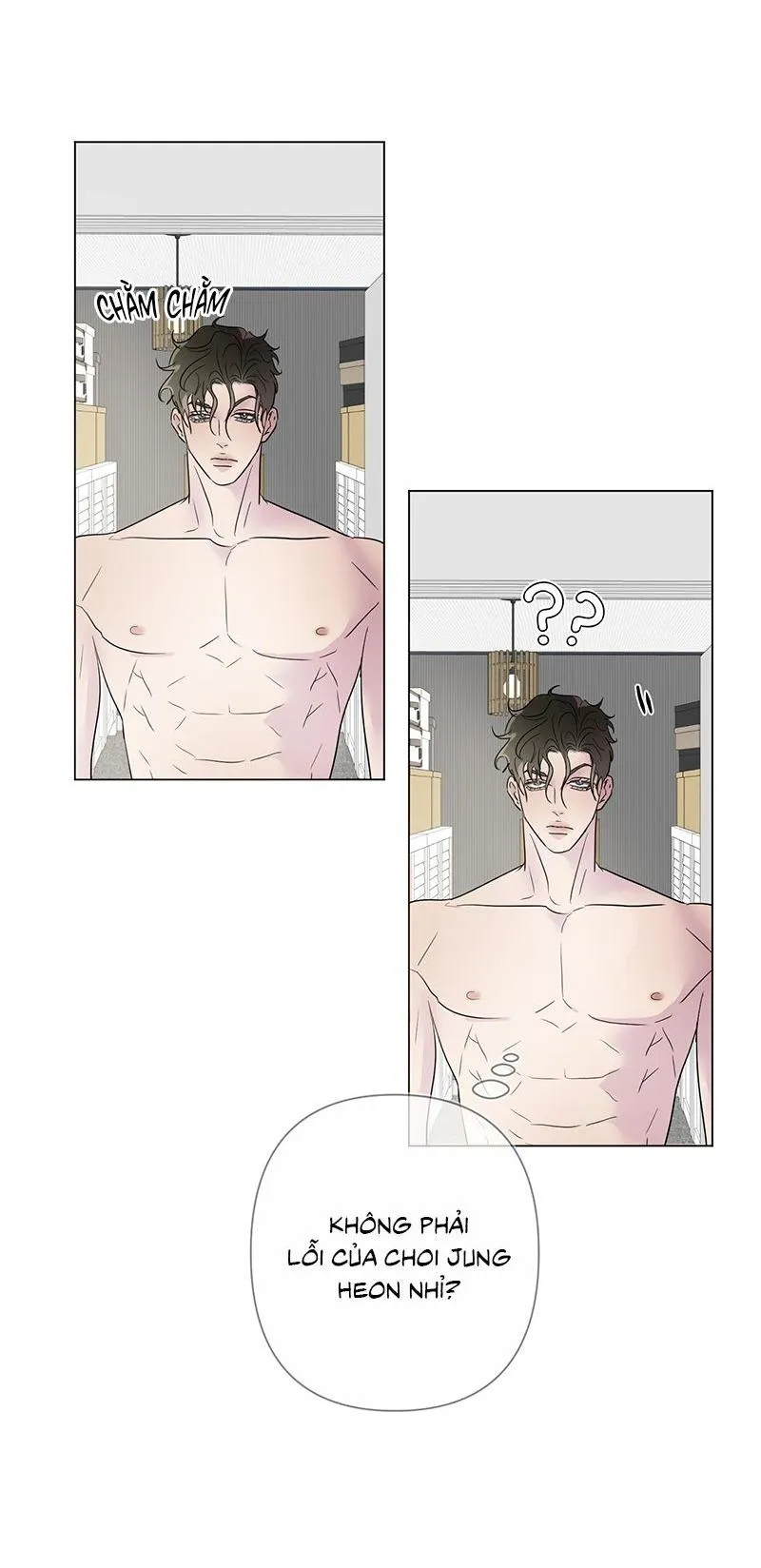 Kick your heart Chapter 38 Trang 16