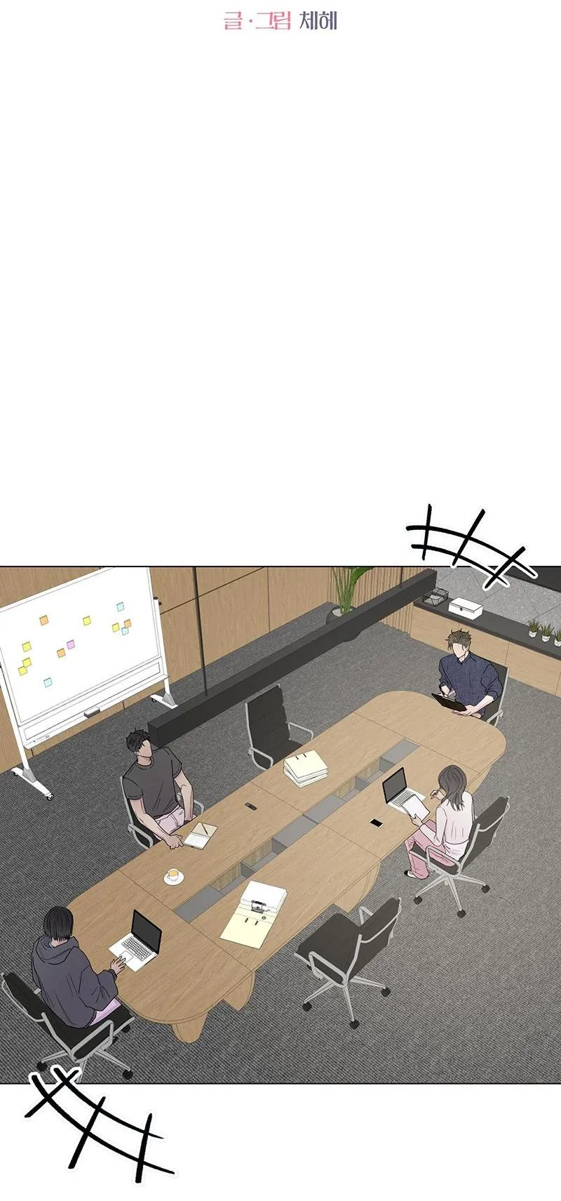 Kick your heart Chapter 38 Trang 29