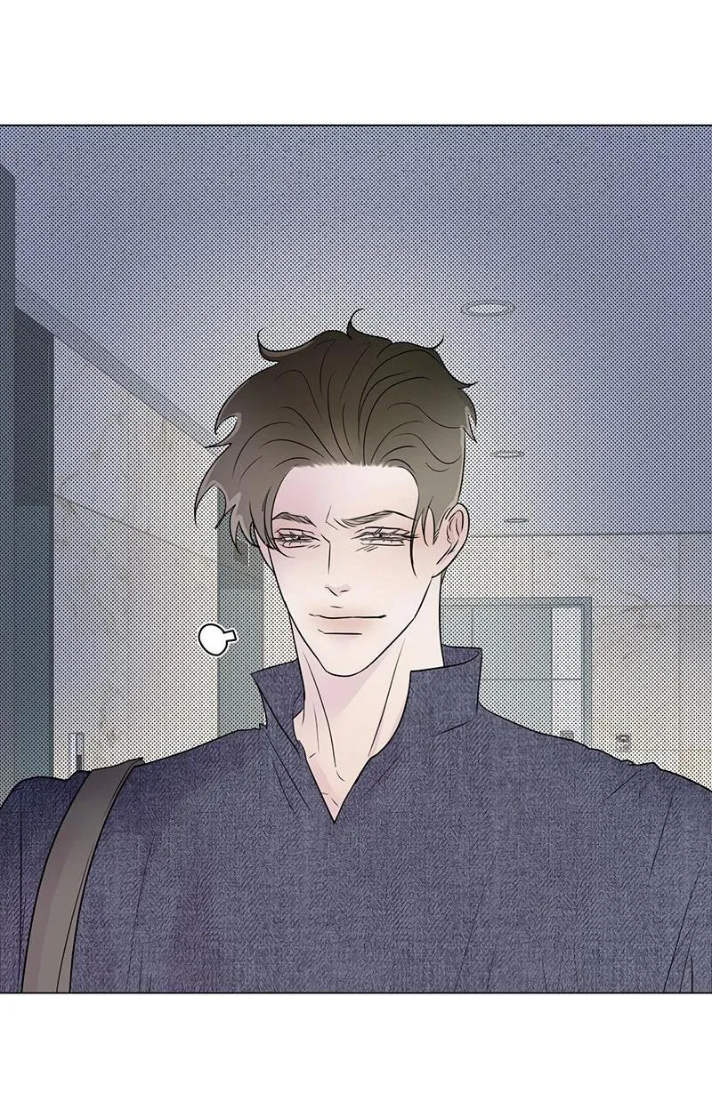 Kick your heart Chapter 38 Trang 72