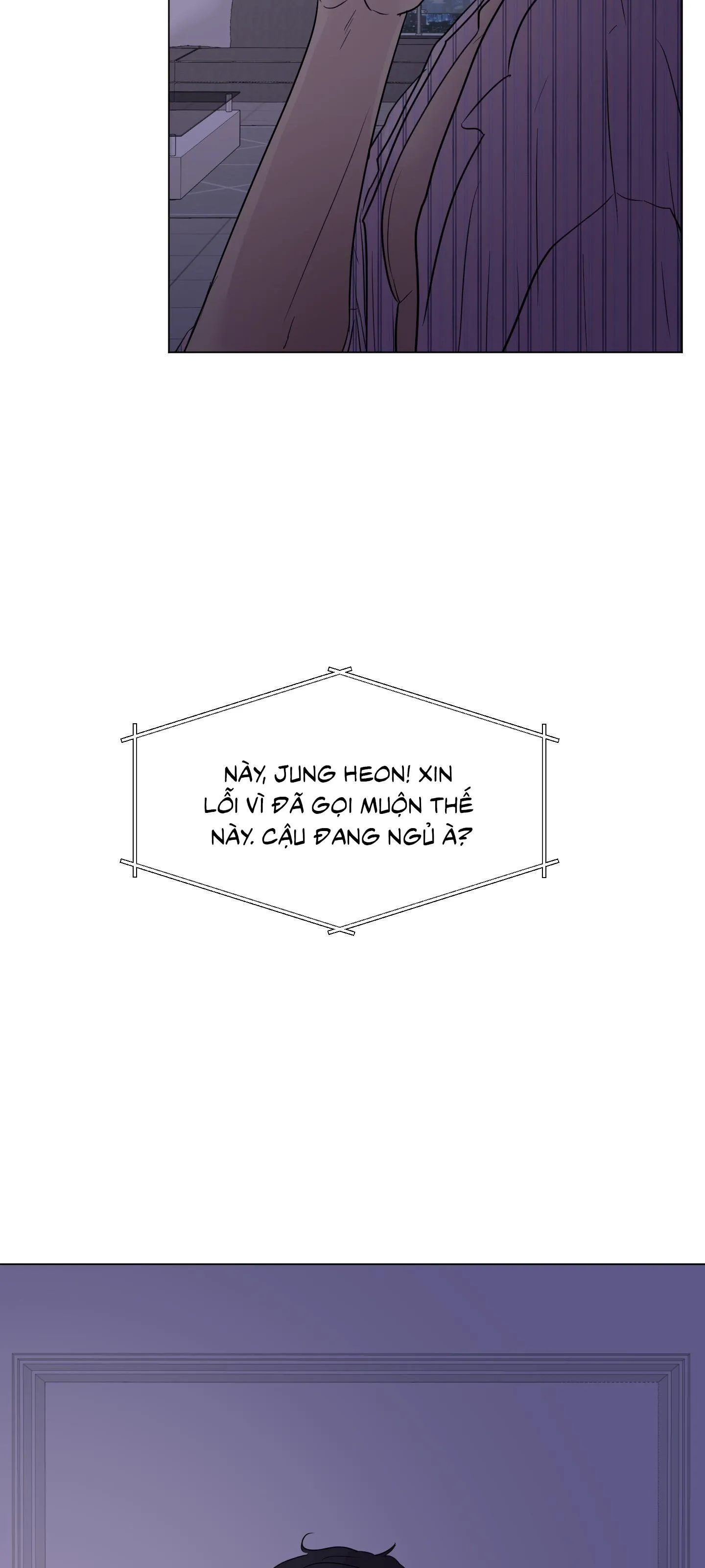 Kick your heart Chapter 39 Trang 12