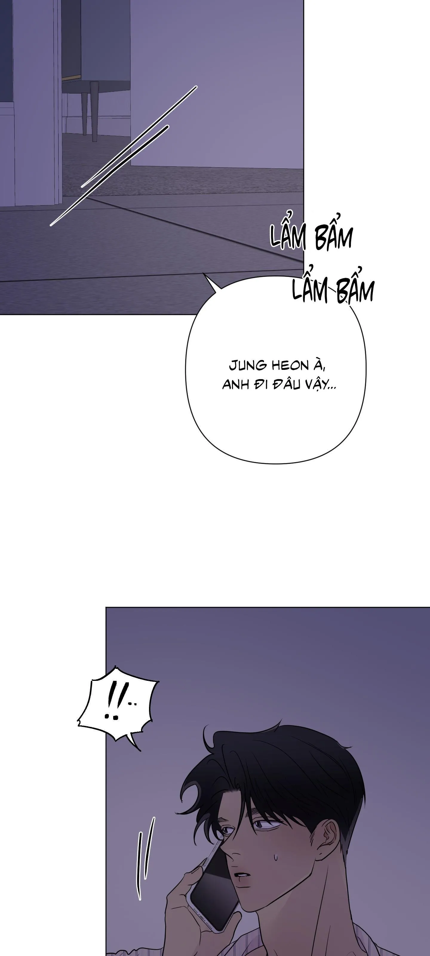 Kick your heart Chapter 39 Trang 20