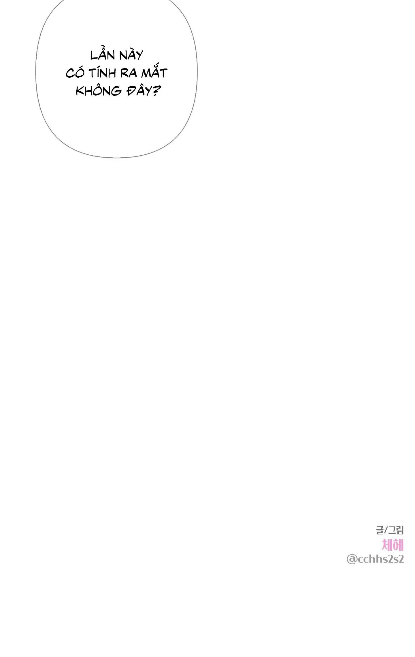 Kick your heart Chapter 39 Trang 60