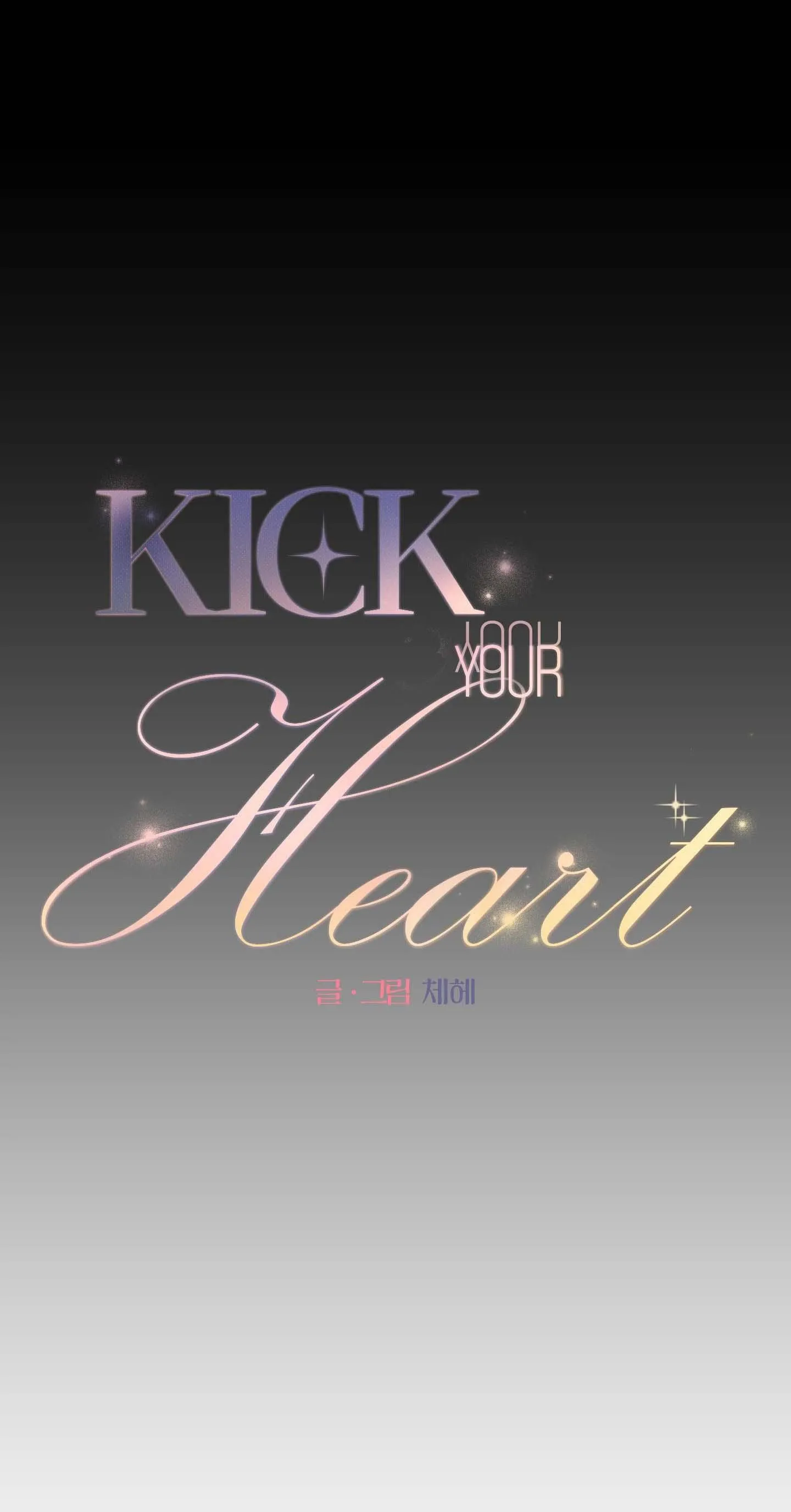 Kick your heart Chapter 40 Trang 11