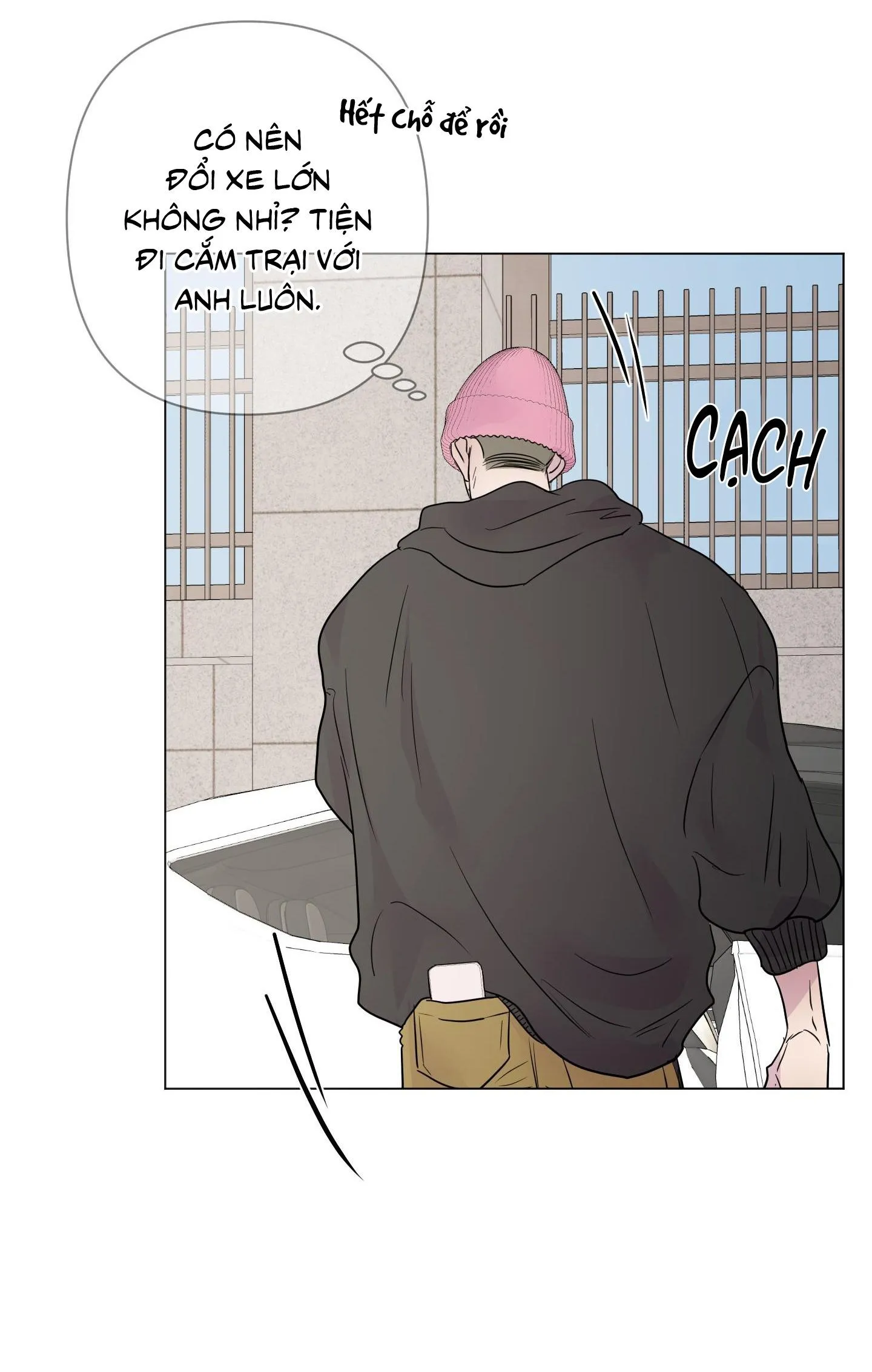 Kick your heart Chapter 41 Trang 13