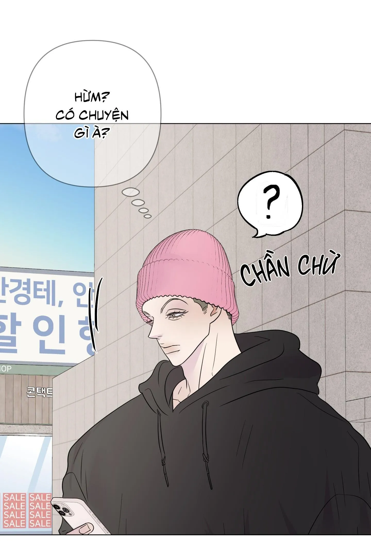 Kick your heart Chapter 41 Trang 16