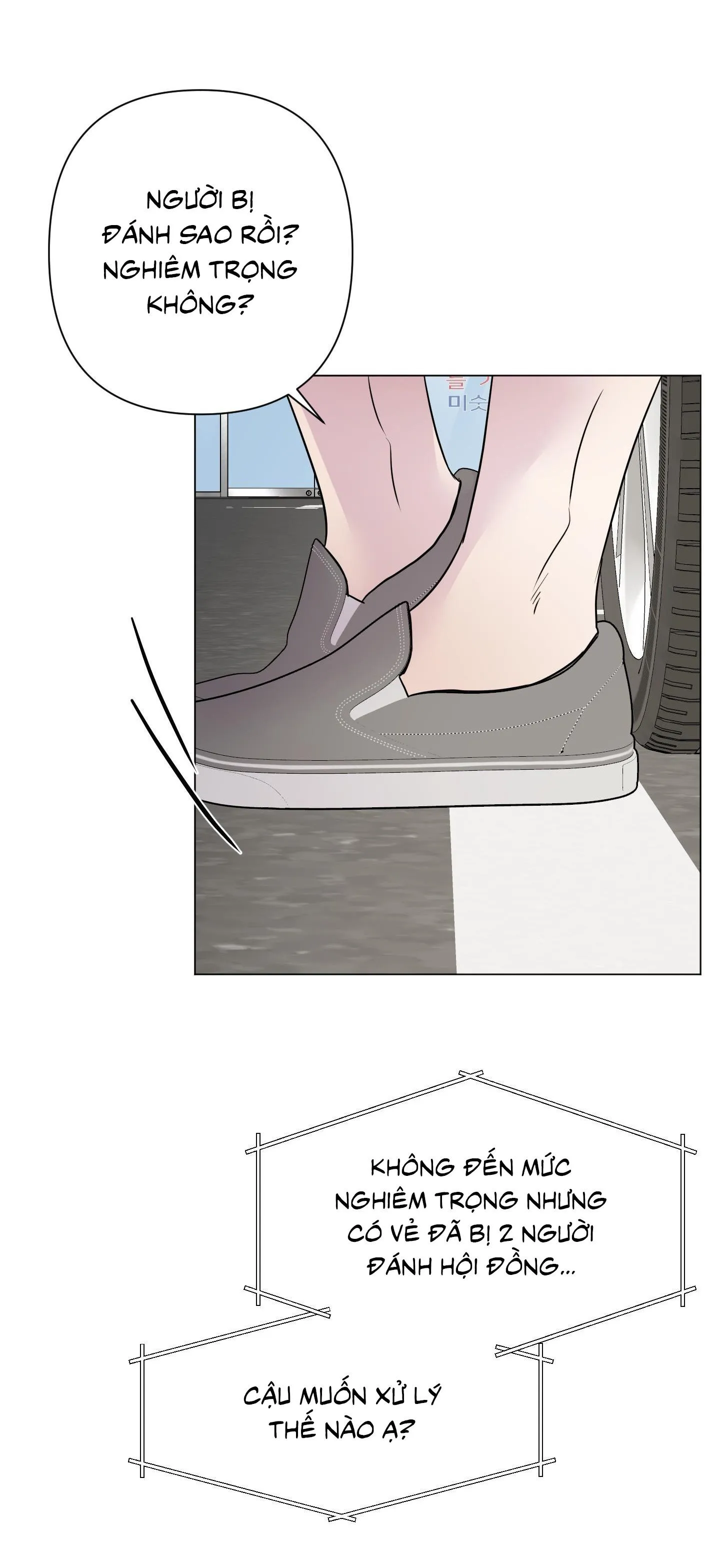 Kick your heart Chapter 41 Trang 20