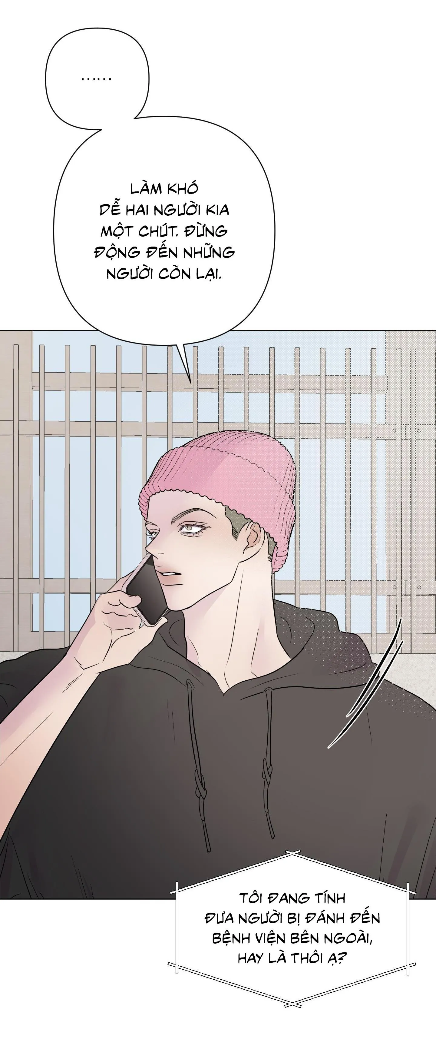 Kick your heart Chapter 41 Trang 21