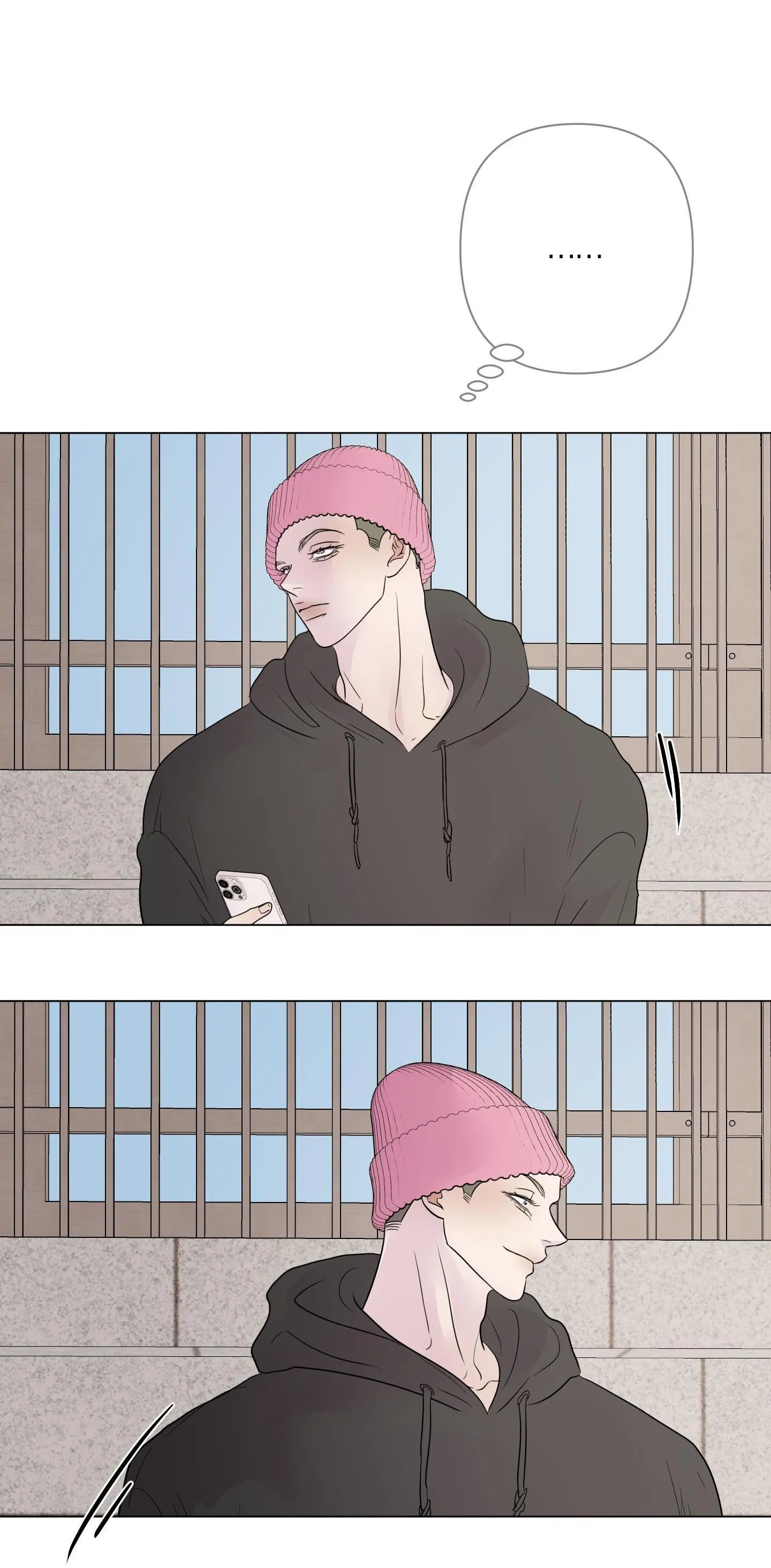 Kick your heart Chapter 41 Trang 24