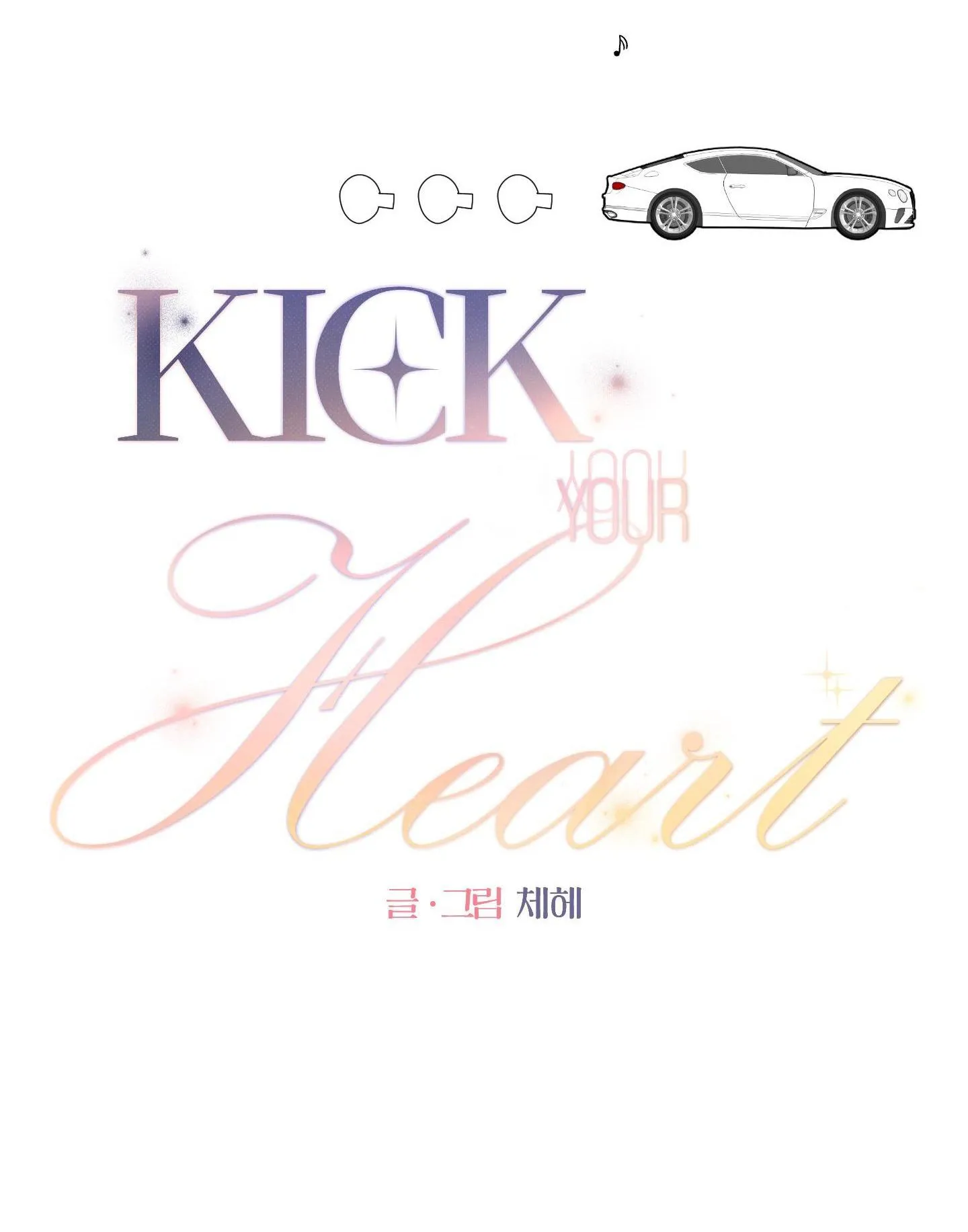 Kick your heart Chapter 41 Trang 26