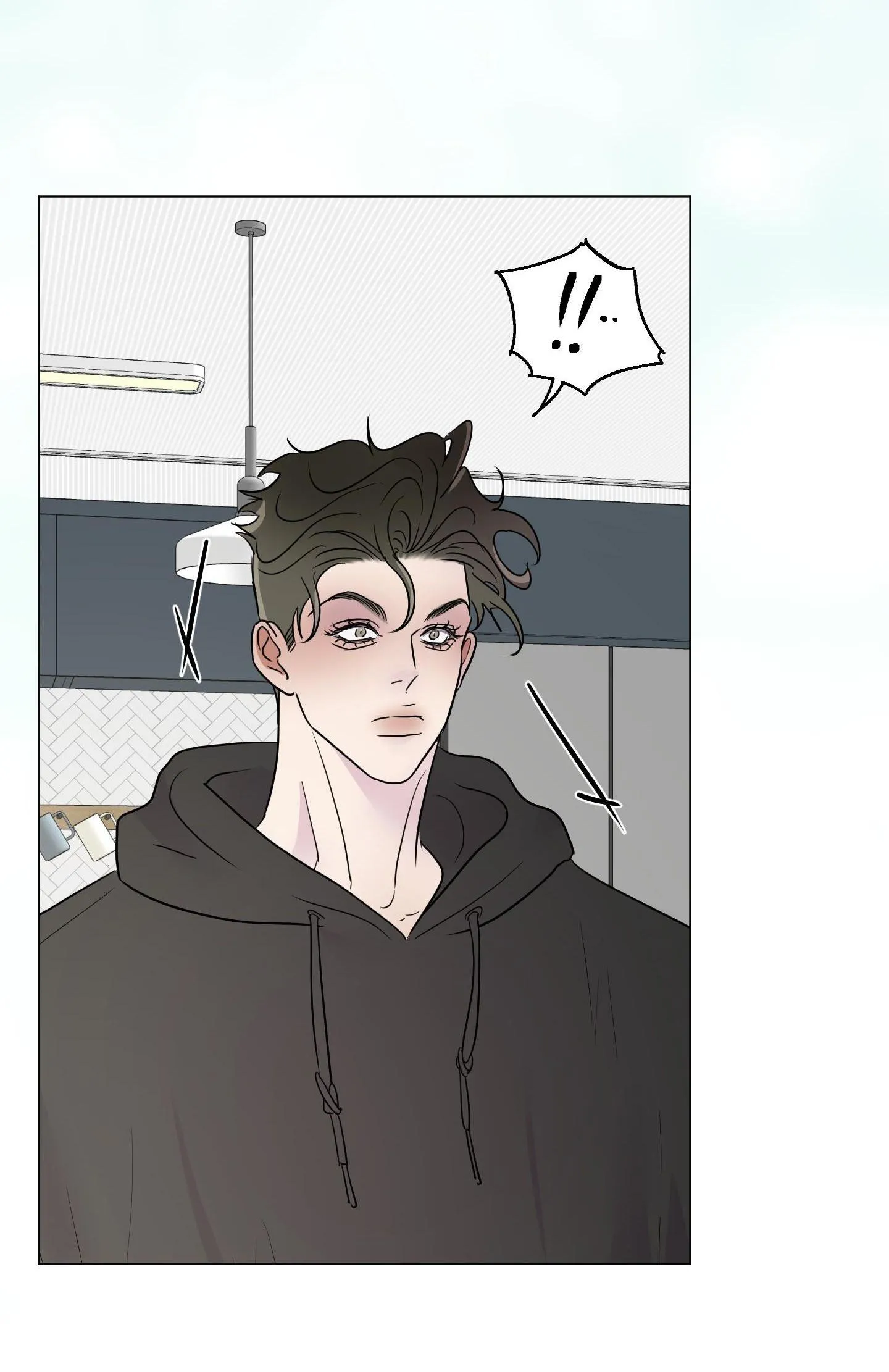 Kick your heart Chapter 41 Trang 43