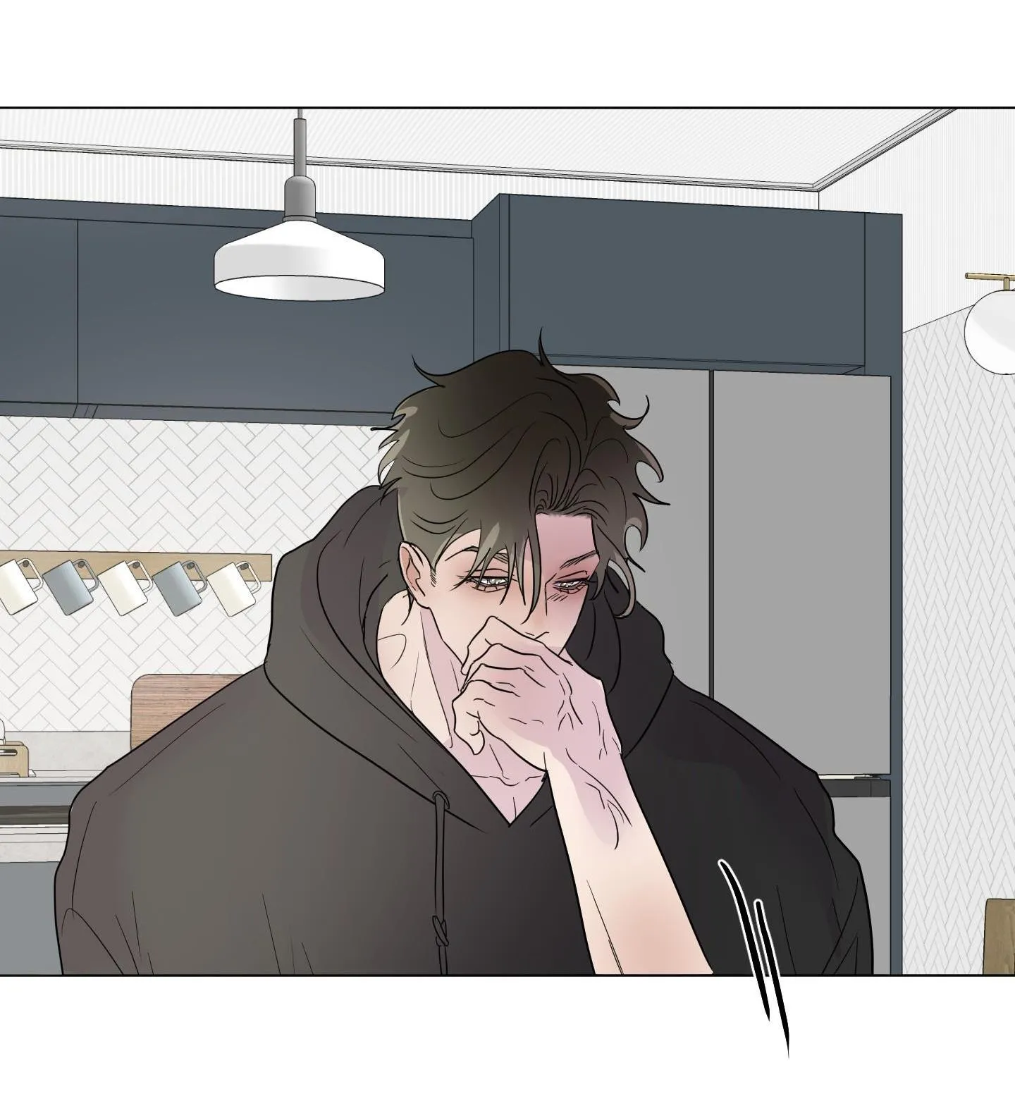 Kick your heart Chapter 41 Trang 46