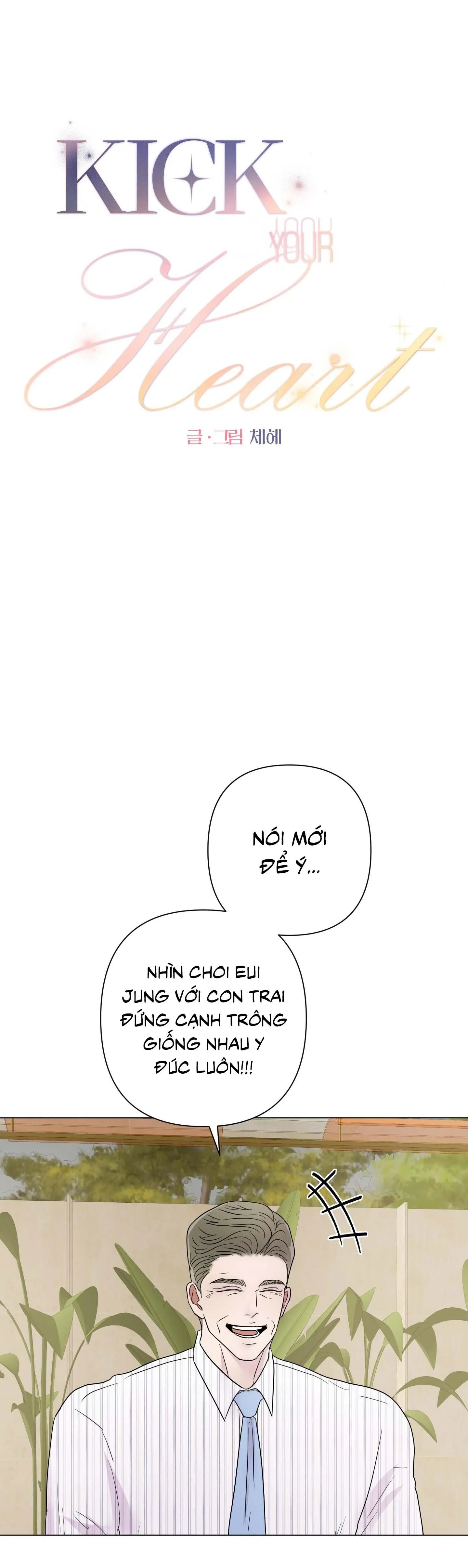 Kick your heart Chapter 42 Trang 4