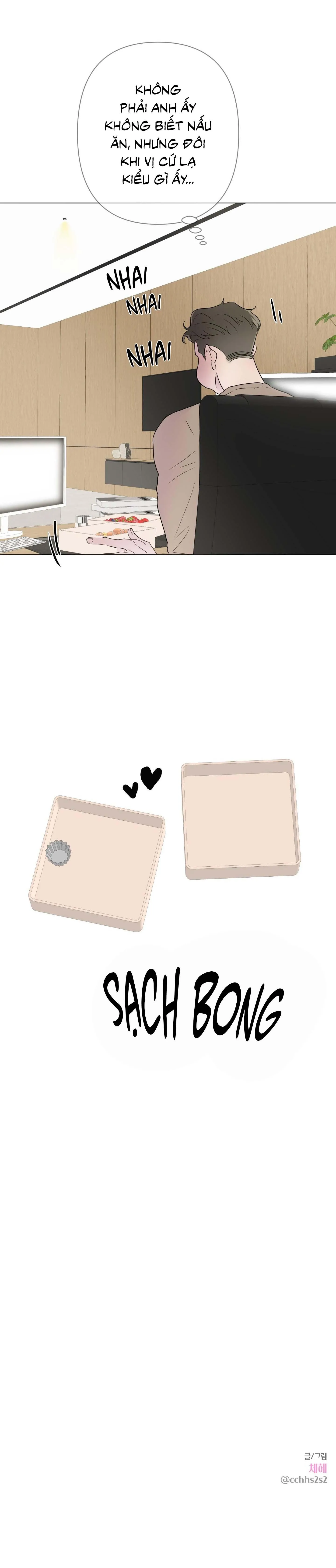 Kick your heart Chapter 42 Trang 32