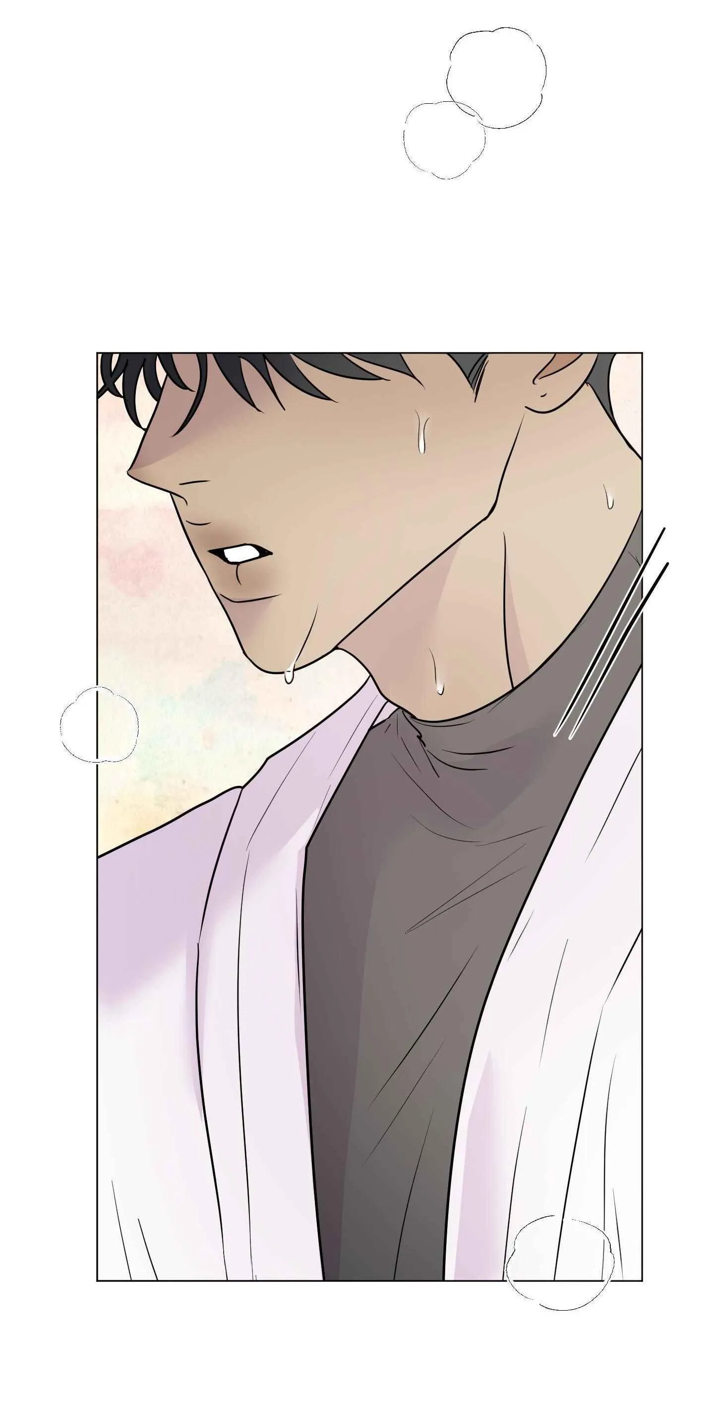 Kick your heart Chapter 43 Trang 4