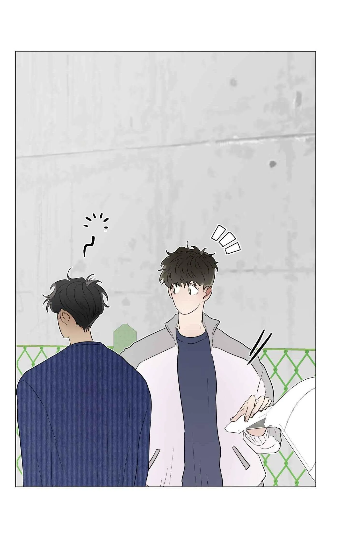 Kick your heart Chapter 43 Trang 40