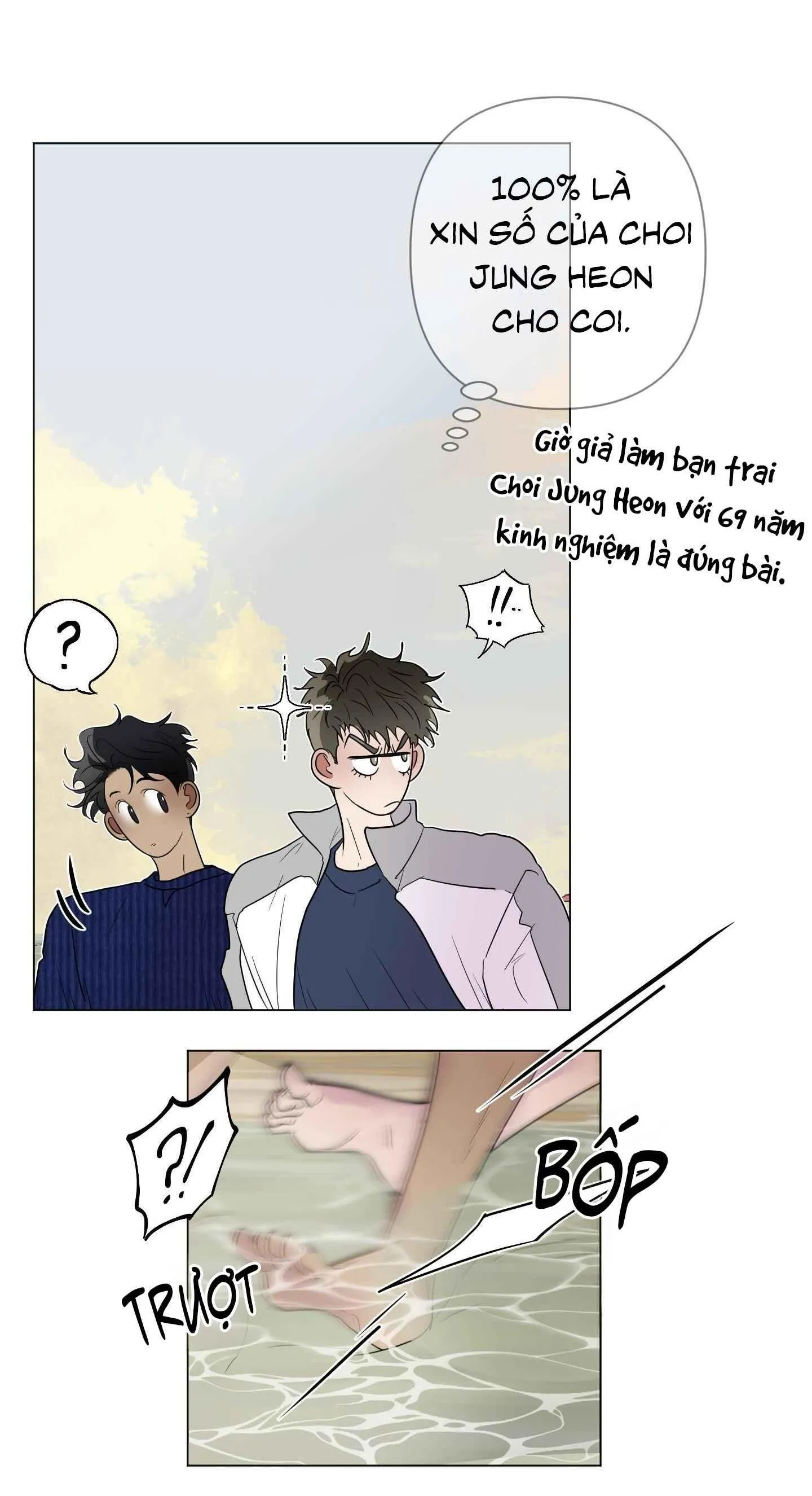 Kick your heart Chapter 43 Trang 57