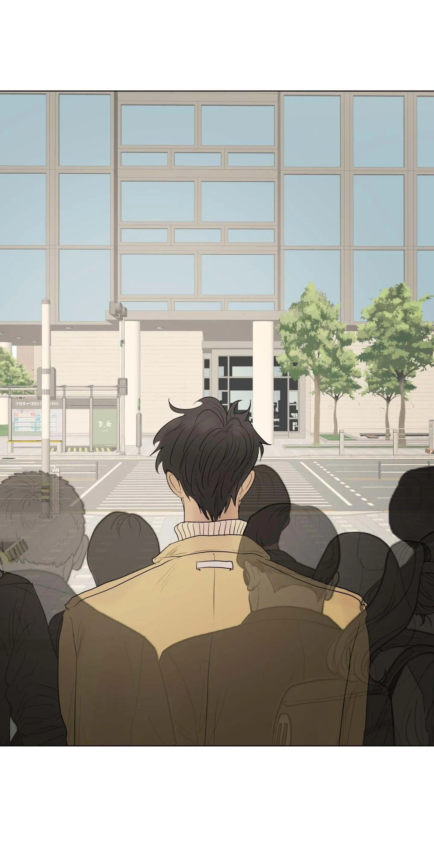 Kick your heart Chapter 45 Trang 61