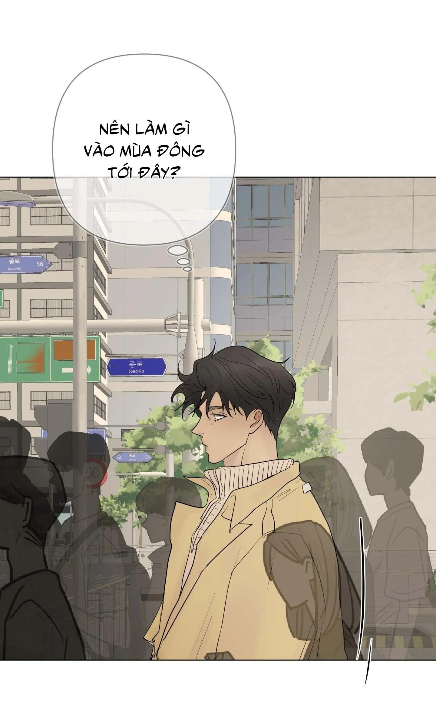 Kick your heart Chapter 45 Trang 64