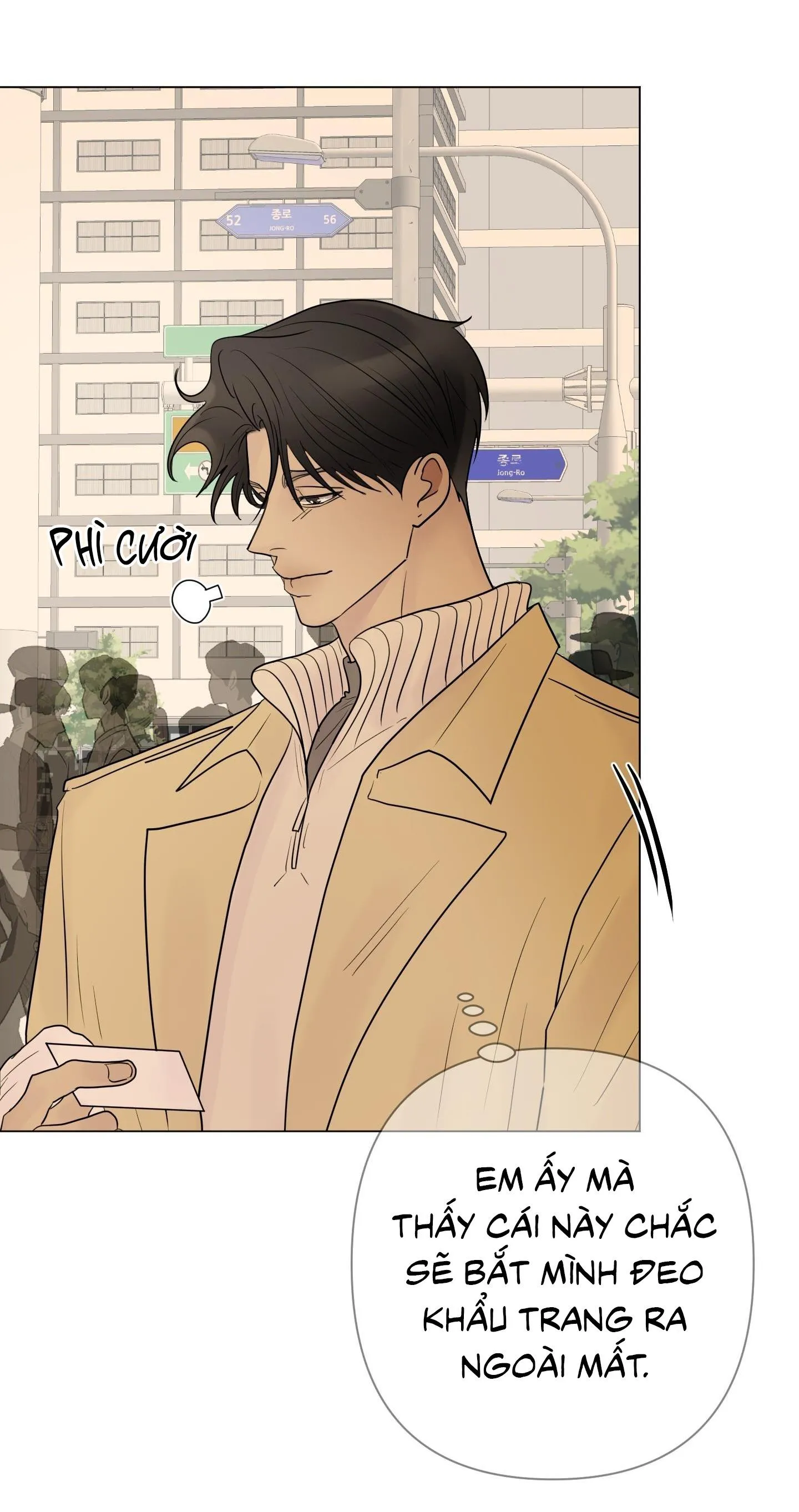 Kick your heart Chapter 46 Trang 16