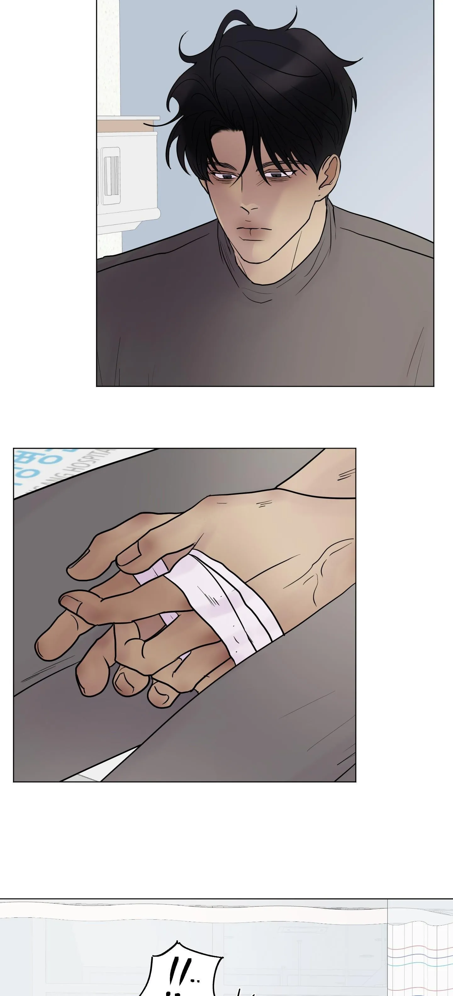 Kick your heart Chapter 47 Trang 23