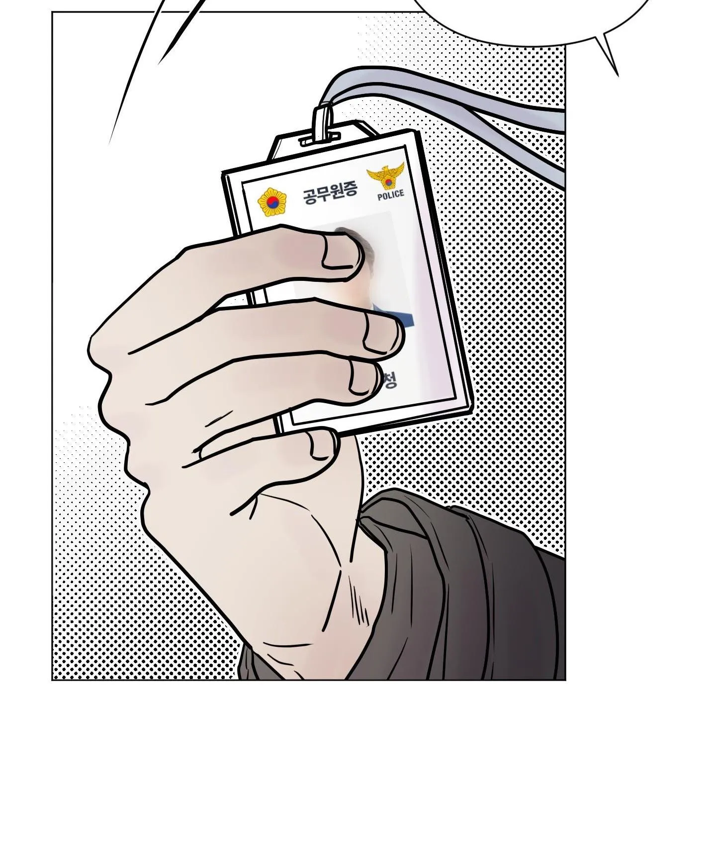 Kick your heart Chapter 47 Trang 54