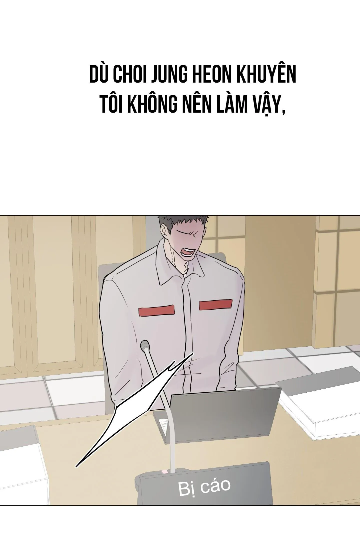 Kick your heart Chapter 48 Trang 17