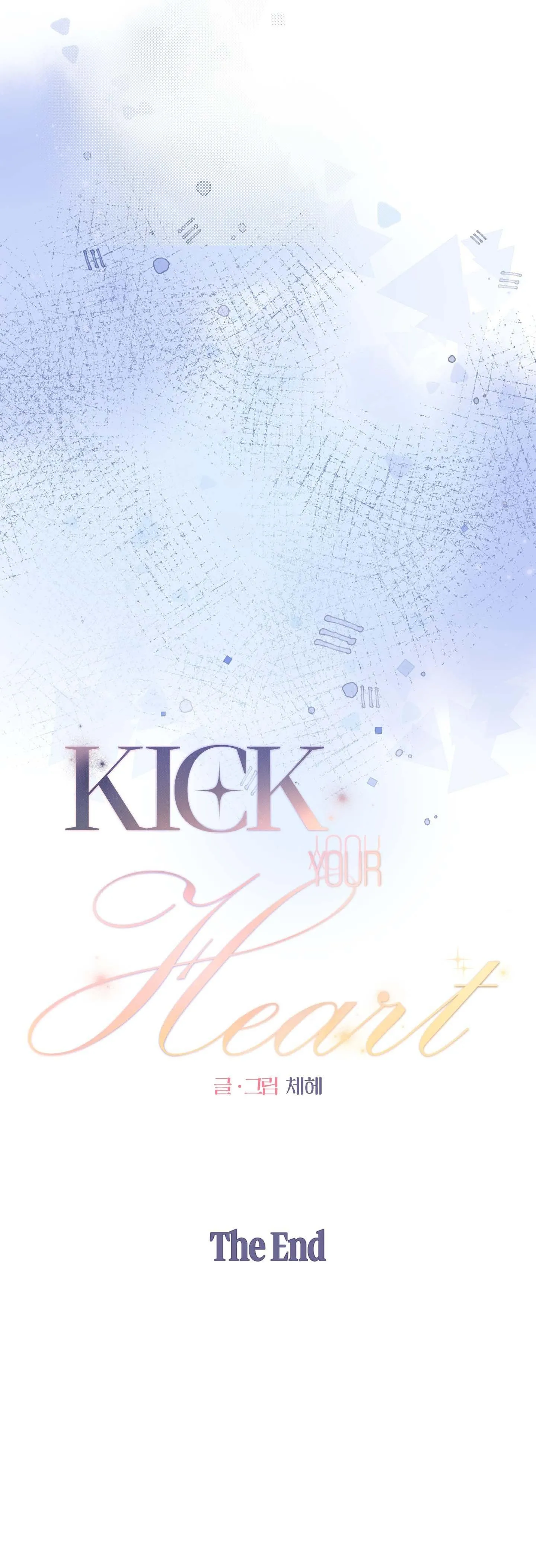 Kick your heart Chapter 50 Trang 71