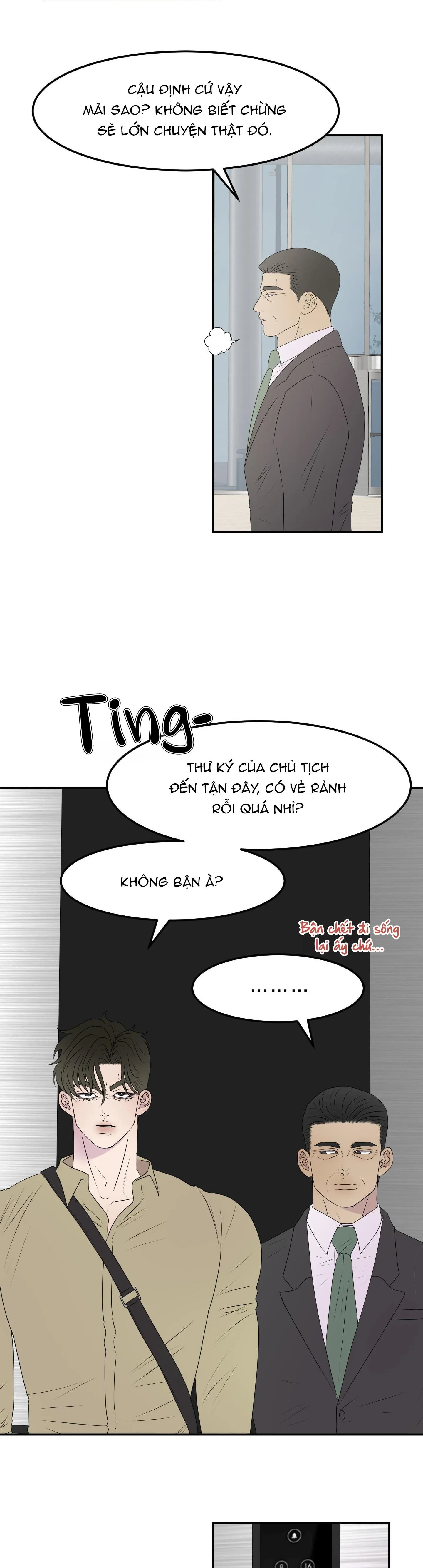 Kick your heart Chapter 1 Trang 6