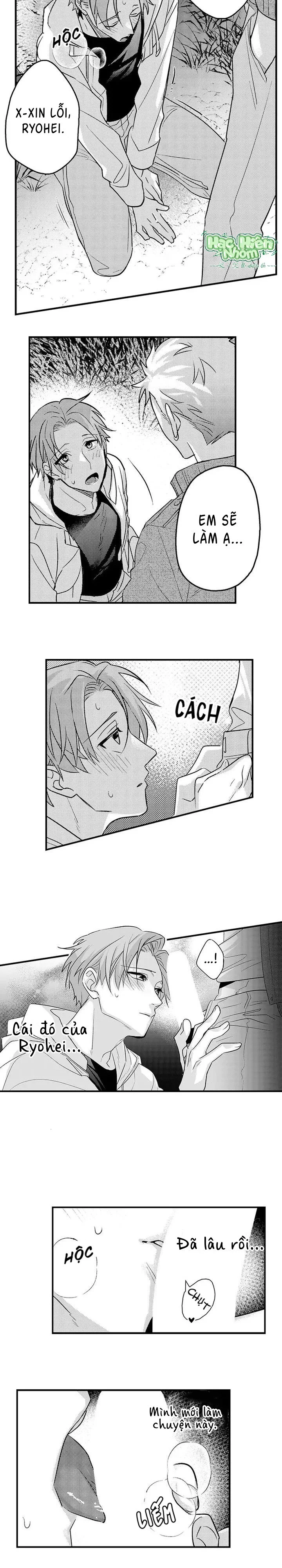 Kiềm Chế – Khởi Đầu Cho Một Đêm Cám Dỗ Chapter 11 Trang 9