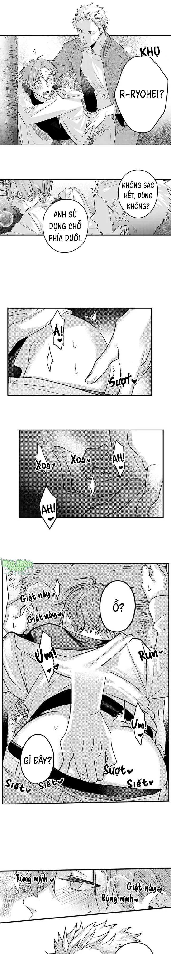 Kiềm Chế – Khởi Đầu Cho Một Đêm Cám Dỗ Chapter 12 Trang 5