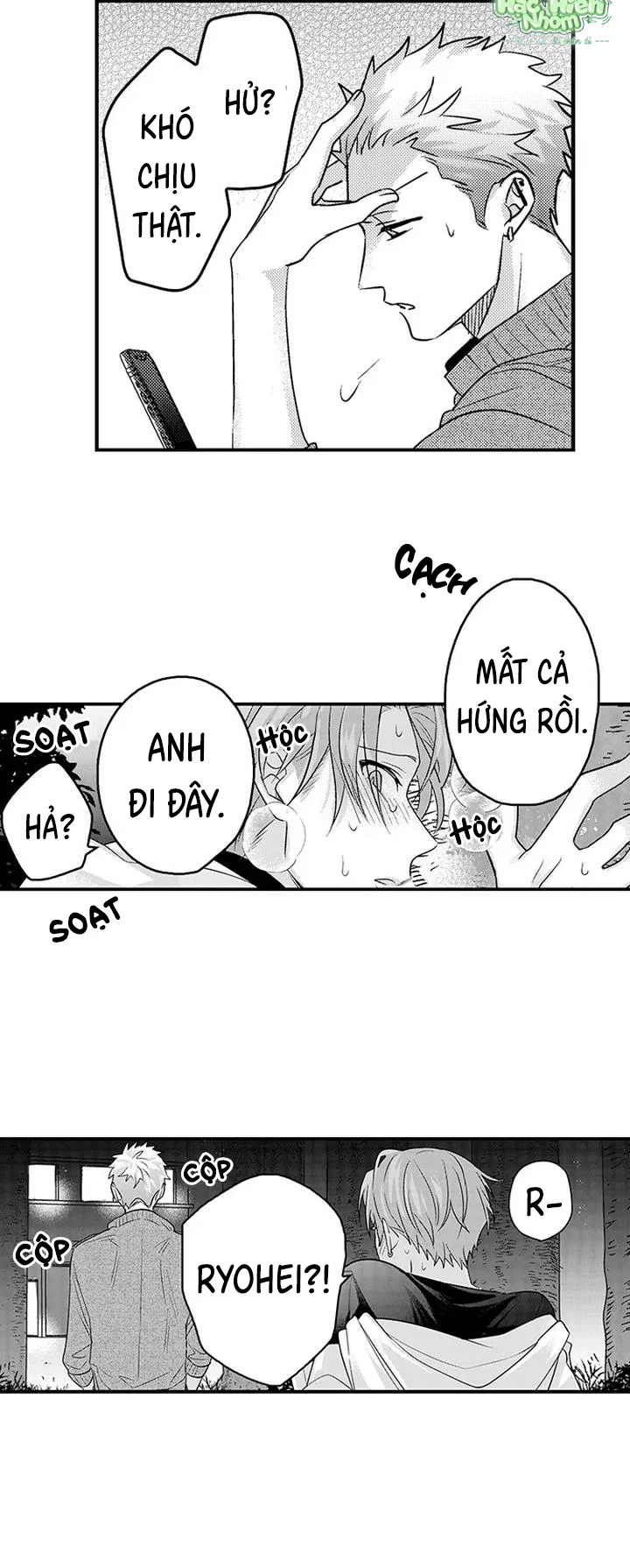 Kiềm Chế – Khởi Đầu Cho Một Đêm Cám Dỗ Chapter 12 Trang 7