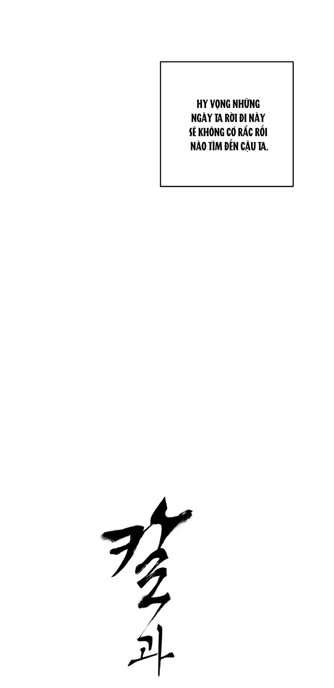 KIẾM HOA Chapter 7 Trang 6