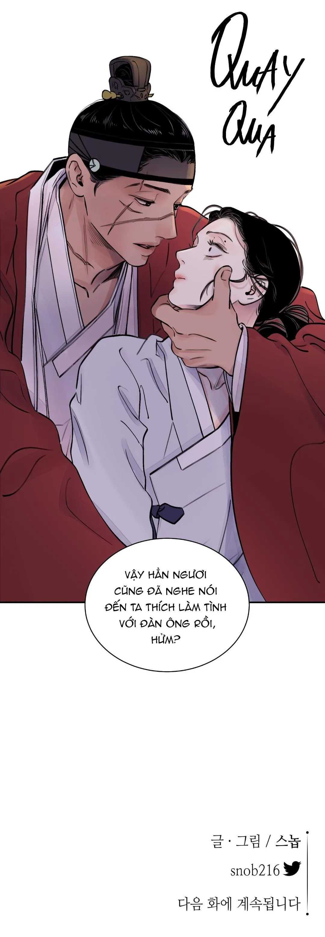 KIẾM HOA Chapter 7 Trang 45