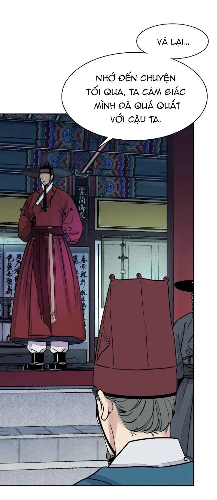 KIẾM HOA Chapter 10 Trang 18