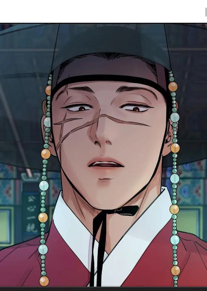 KIẾM HOA Chapter 10 Trang 21