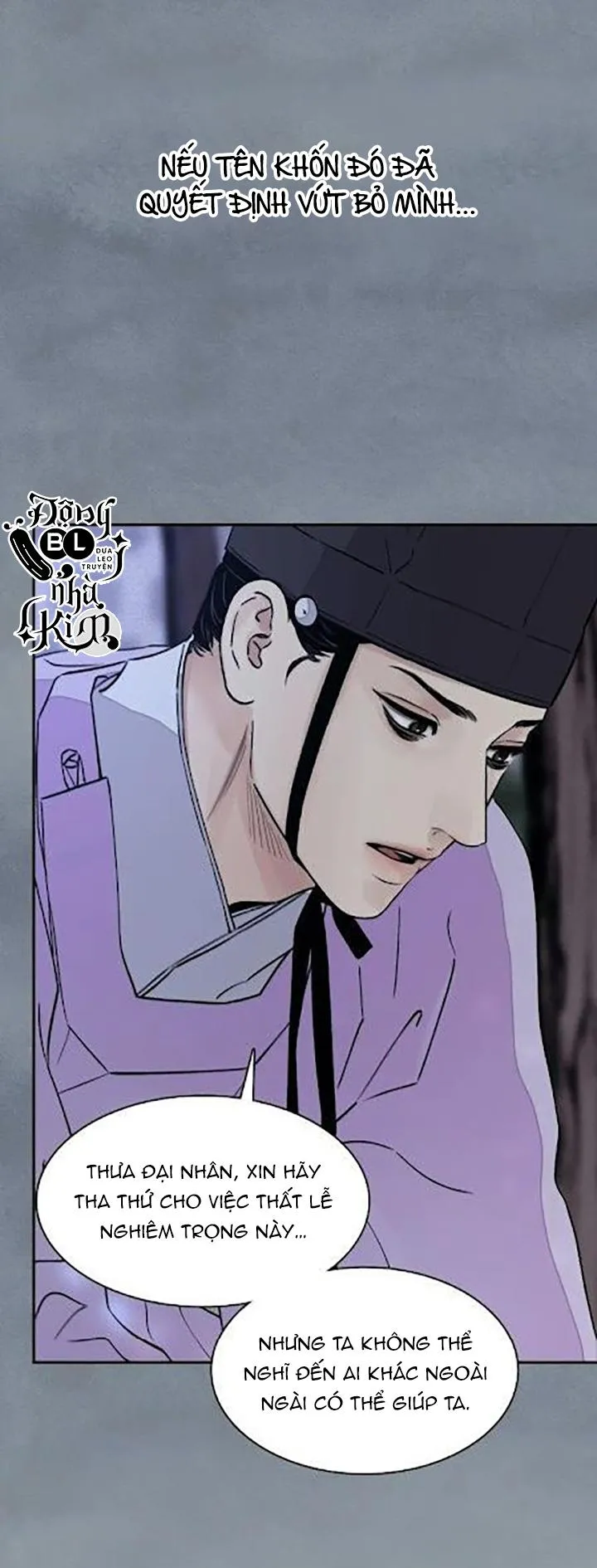 KIẾM HOA Chapter 14 Trang 13