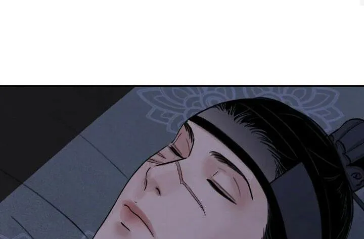 KIẾM HOA Chapter 24 Trang 14