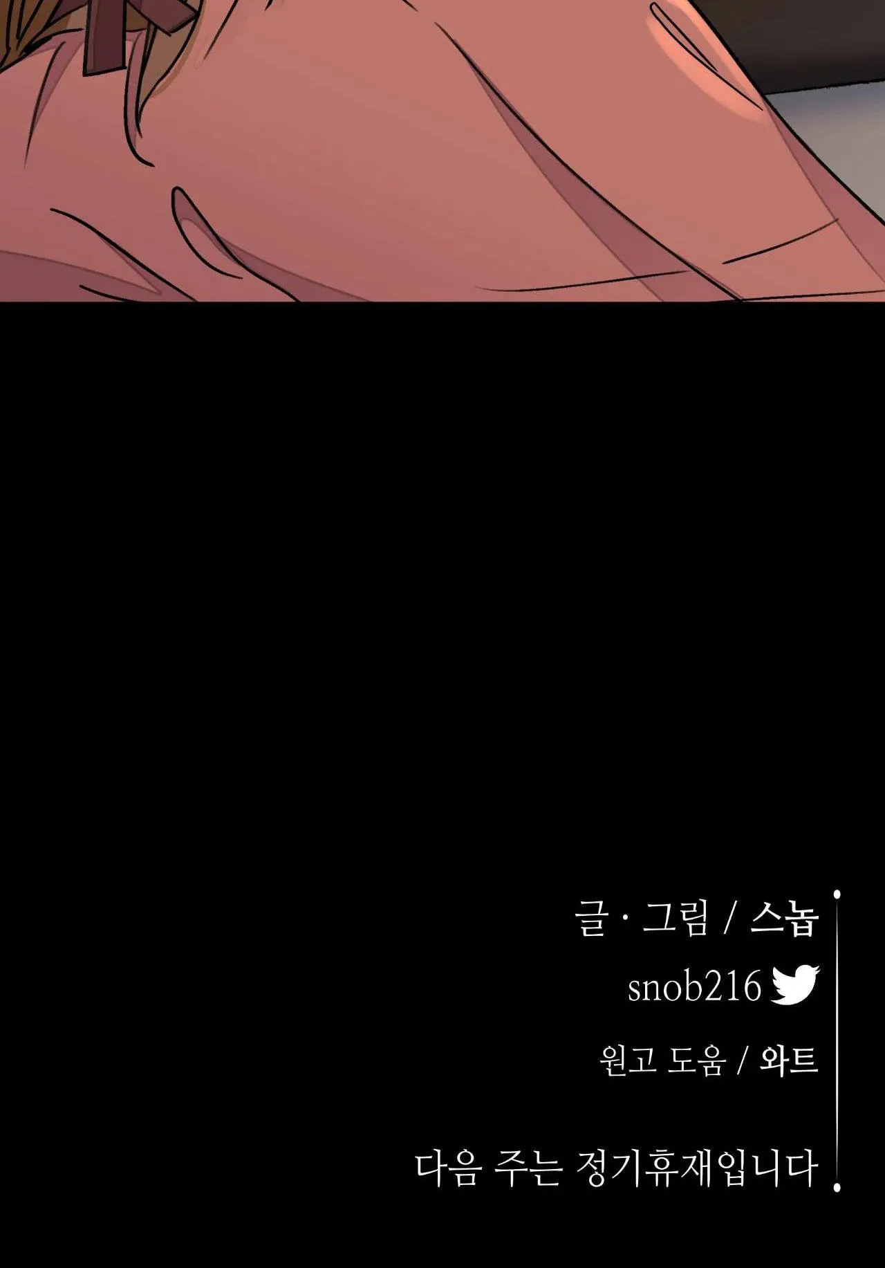 KIẾM HOA Chapter 30 Trang 35