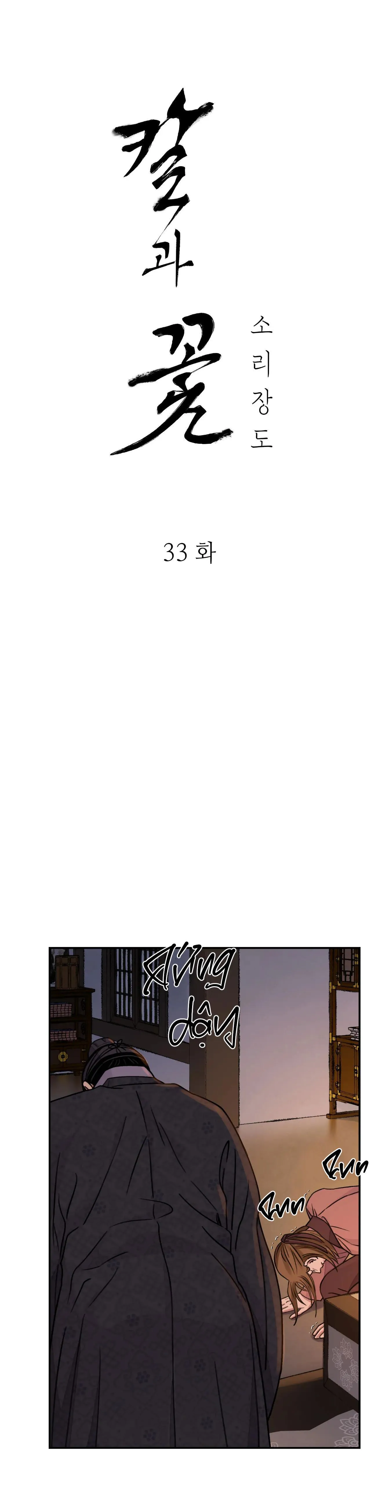 KIẾM HOA Chapter 33 Trang 7