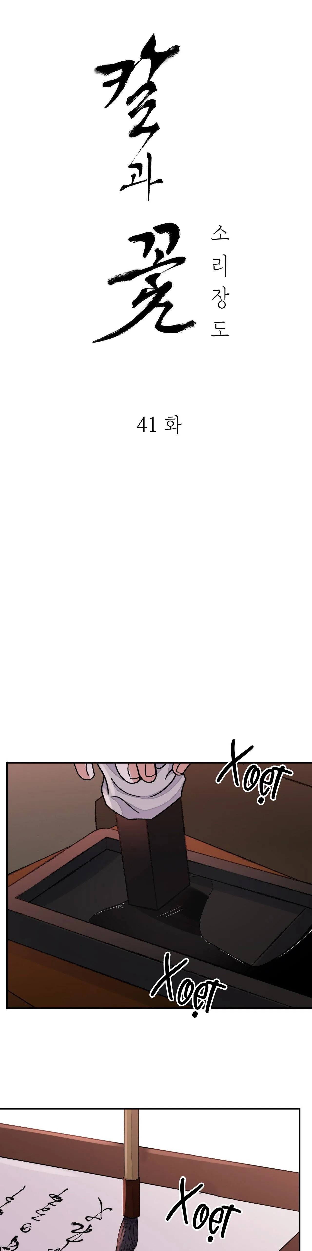 KIẾM HOA Chapter 41 Trang 11