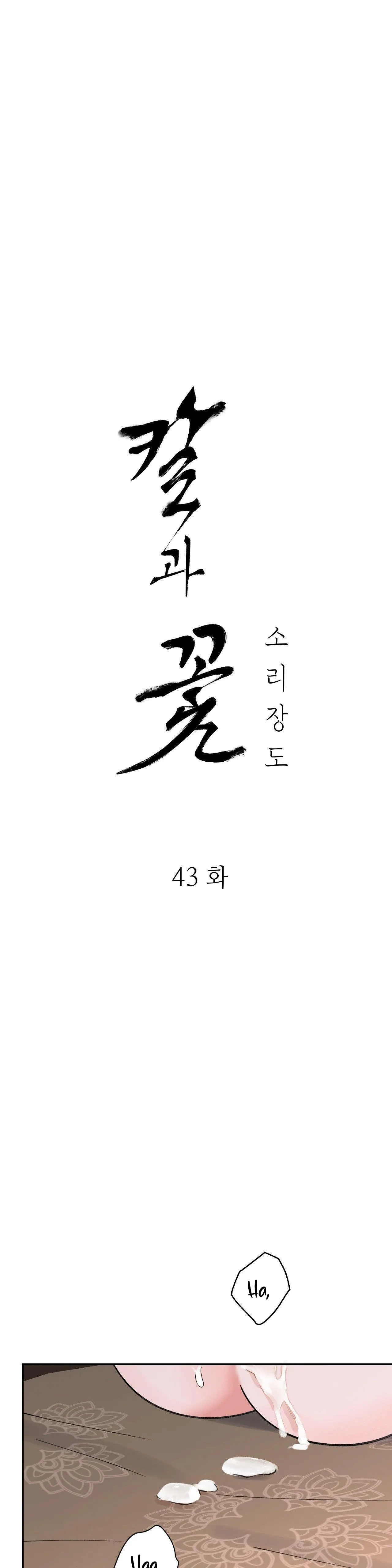 KIẾM HOA Chapter 43 Trang 9