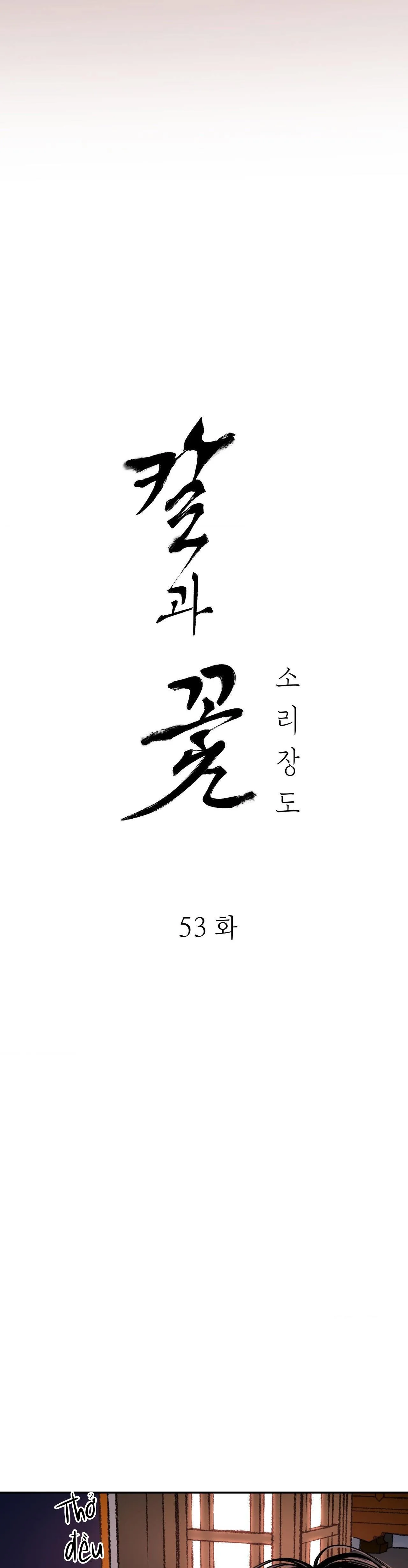 KIẾM HOA Chapter 53 Trang 12