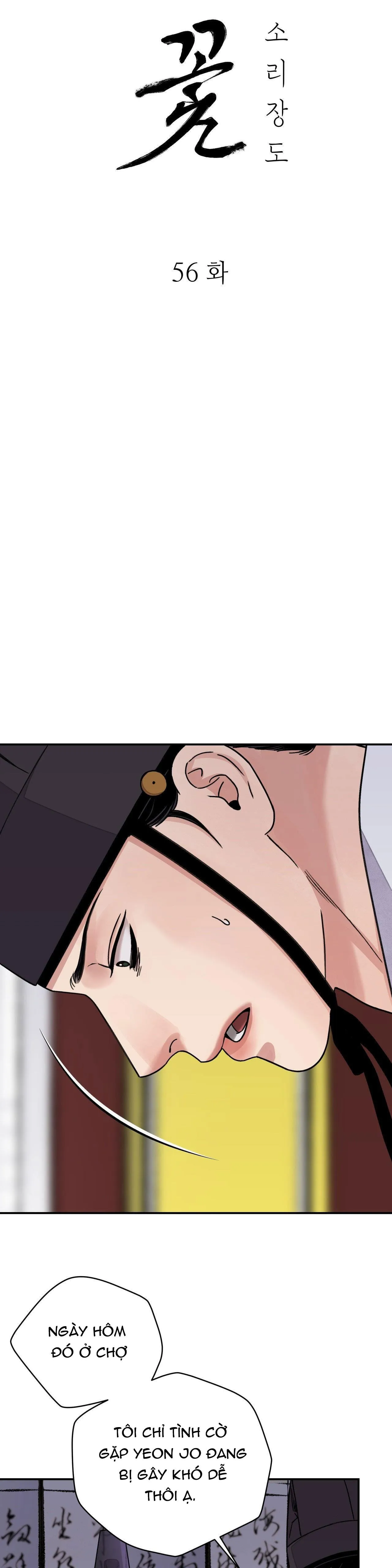 KIẾM HOA Chapter 56 Trang 3