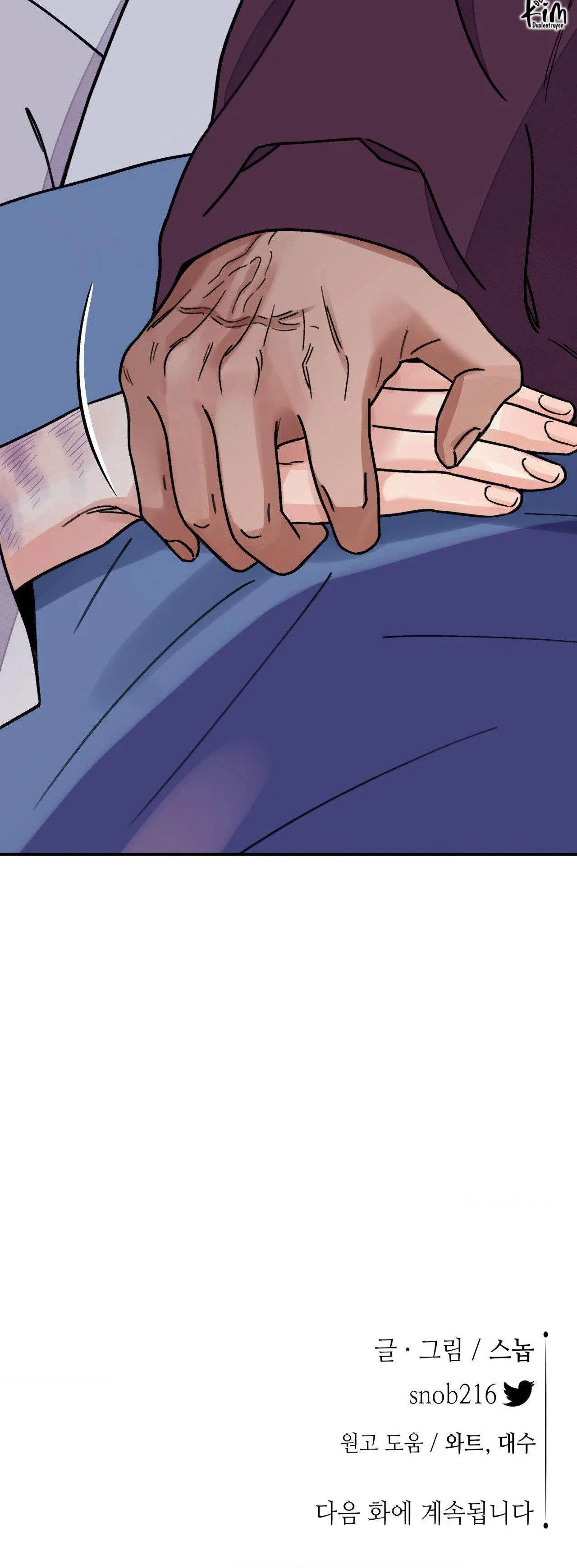 KIẾM HOA Chapter 56 Trang 41