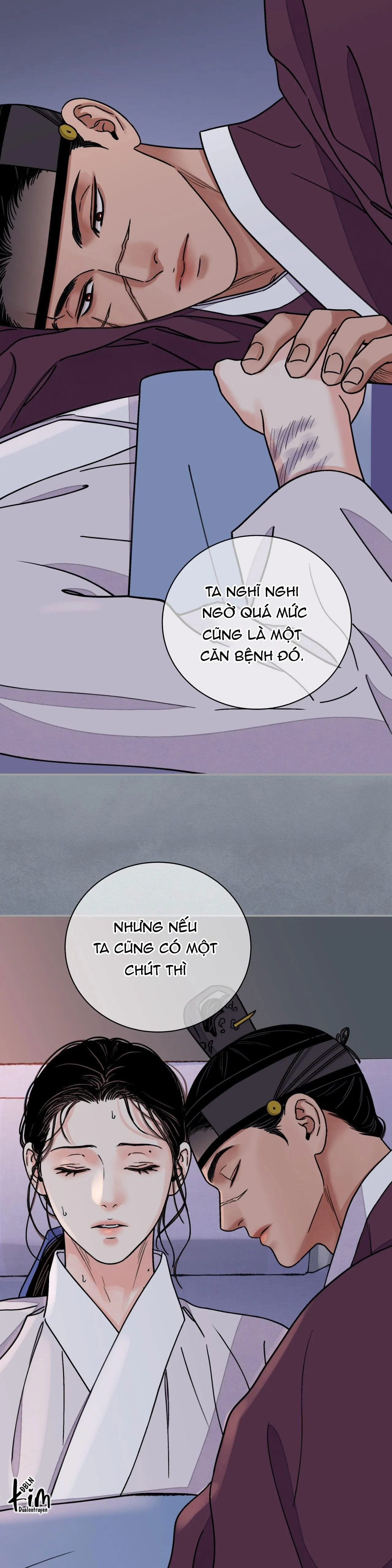 KIẾM HOA Chapter 58 Trang 13